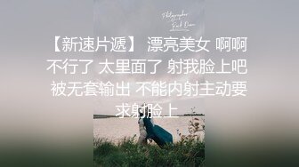 ODE-008.艳遇出轨骚气甜心.麻豆传媒X爱妃传媒