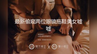 FC2-PPV-2062678_2 卖虚假壮阳药的女骗子被受害者要求用身材来做补偿