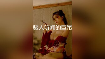 -麻豆传媒 MDX-0244 荒淫女仆的性爱侍奉 温芮欣