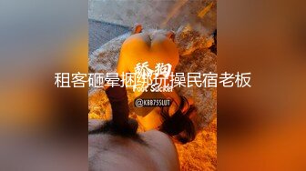 抖音主播❤️yum_707 ☆抖音风格❤️裸体宅舞❤️欲求不满❤️高铁露出❤️反差母狗❤️最新个人收集合集【151V】 (46)