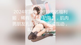 《硬核✅极品网_红》众多坛友开帖求的Onlyfans亚裔百变小魔女izzybu付费解锁露脸私拍~被富二代各种玩肏双飞闺蜜紫薇 (8)