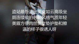 010 周末加班临时回家拿东西，拍到这一幕