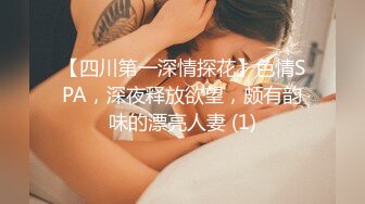 【MD-0172】傲娇女同学，强迫嚣张女室友激情性爱