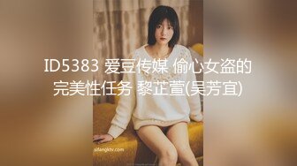 PH-054_跟上司的不倫戀_上司肉棒職場訓練麻豆