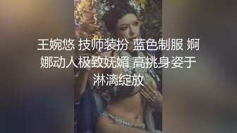 麻豆传媒-3P上阵操弄风骚女教师 爱液激情大爆发 白虎女神沈娜娜