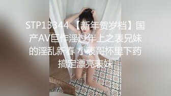 无水印10/28 丝袜大奶坐插道具闪电臀自己揉着骚奶子叫狼友爸爸VIP1196