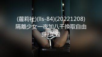 [2DF2] 精妙的布局，刁钻的镜头，极品颜值女神，镜子前啪啪多方位展示，潜力大神，[BT种子]