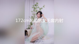 ❤️云盘高质露脸泄密！上海高校毕业反差婊【佳文】不雅性爱私拍流出，从青涩女孩到怀孕全纪录