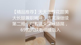 最新流出大学城附近酒店高清偷拍身材不错的眼镜妹和男友开房没啥性经验招式单调连干两次