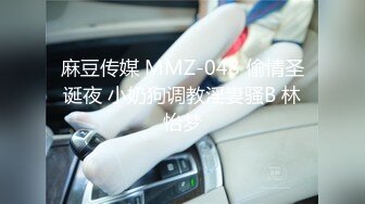 -麻豆传媒 MDWP-0019《淫行咖啡厅》新人女優 李允熙