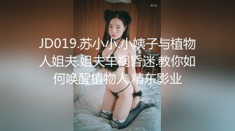 OnlyFans 高颜值巨乳女神『natchalabibi29』付费解锁福利合集2