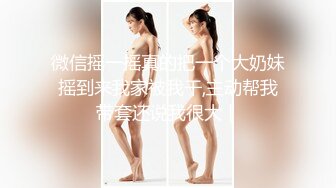 【新片速遞】  网红女神【小江疏影】大尺度自慰，细腰美臀搔首弄姿，假屌跳蛋塞穴，双指扣穴淫水流出