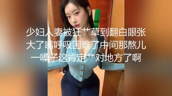 熟女操起来真带劲，老阿姨女上位骑乘甩得两只奶子太幌人嘞！