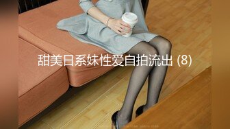 【健身圈泄密】气质女教练出轨男学员有男朋友，反差婊又男朋友还出来偷腥