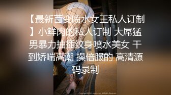 露出癖淫妻【诗妍】野外车震  野外露出+车震+口交+开档牛仔+情趣内衣