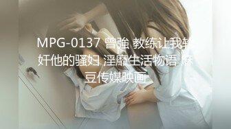 高颜值四姐妹造福粉丝,线下约啪两狼友