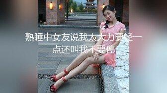 海角母子乱伦年轻继母36岁 老爸不在家陪后妈做完瑜伽忍不住抱到婚房一顿乱草