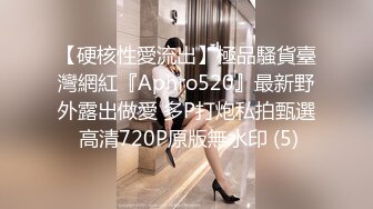 【今日推荐】最新果冻传媒91特制国产AV巨献-男子赌博欠债 女友肉体偿还 被迫沦为玩物 内射美鲍