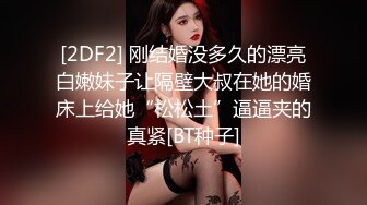 对这个贴身白衣的丰满美女无法抵挡，肉体丰腴