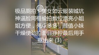 麻豆映画出品国产AV剧情性感御姐范眼镜阿姨勾引外甥乱伦激情燃烧