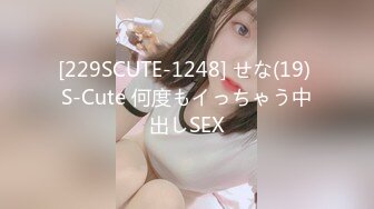 MT011 性感女巫的性巫术  #艾艾的!