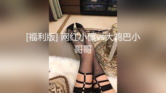 公交车上勾引直男,二人旁若无人的做爱 下集