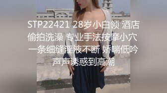 【推特 我的枪好长啊】3P打桩踩头后入骚人妻 千元付费资源 (16)