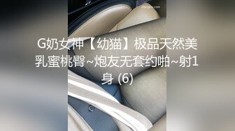 《极品泄密稀缺资源》电报付费群贵宾席专属福利【杰姬】定制，美乳美足美腿反差骚妻足交炮机紫薇啪啪好玩的不得了