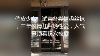 91制片厂 KCM127 美女碰瓷不成反被肉棒教训 李妍希