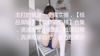 可爱迷人的卷发小姐姐脱光展示身材，小娇乳好想捏一把。