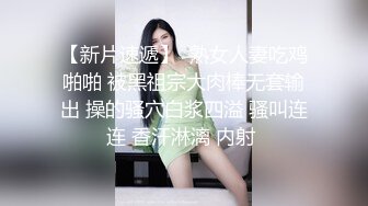 骚妻挨操发视频给老公看