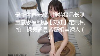 【酒店偷拍6-13】社会小哥带着漂亮女友和她的闺蜜，当着闺蜜面操漂亮女友，害羞到捂脸