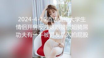 【超顶❤️鬼父乱伦】女儿婷宝✿ 爆肏女儿及闺蜜胖妹 鲜甜海鲜吮汁蜜穴 紧致白虎夹吸榨射 胖妹白浆泛滥被榨干了