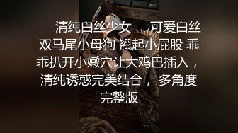 小骚货非常骚