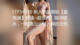 00年极品模特女友黑丝足交调情 开发3p中