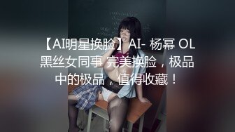 溺爱母子乱伦 高中生儿子和妈妈的关系 吃饭看着妈妈的美乳要吃妈妈的奶