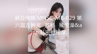 河北姐弟门5月最新流出“姐姐可以做我的妈妈吗？我想吃奶”