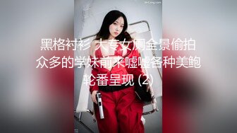 大像传媒之無肛不砍樹慾兔不搗藥