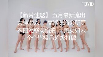 花重金雇在电子厂工作的女性朋友偷拍她的喜欢裸睡的室友