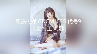 (HD1080P)(Dogma)(gtj00118)浣腸噴射奴 塩見彩 (2)