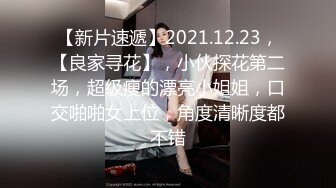 云盘高质露脸泄密，贵州良家少妇【任蕾】婚内出轨，与情人大玩性爱自拍，啪啪道具紫薇吹箫毒龙口活一绝 (21)