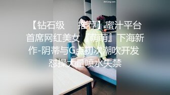 TMP-0004-蛮横女住户变身床上小母狗.小区保全的专属约啪福利