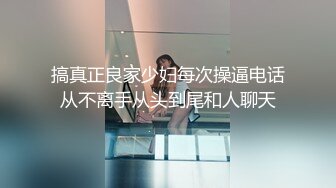 【核弹❤️爆乳女神】91情深叉喔✿尾随劫色极品爆乳女主播束缚炮机凌辱失禁潮吹爆操湿淋小穴梅开二度内射精壶