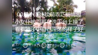 ✿超顶嫩模✿ 极品尤物韩系淫靡高端私房摄影 ▌Minharin▌爆乳白丝珍珠骚顶 饱满 (1)