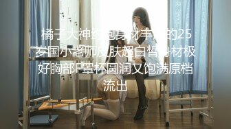 ⚡反差性感御姐人妻『玉晨』要被玩死了，趁着酒劲在朋友诱导下解锁了4个大汉虽然爽