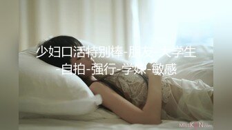 上海幼师一枚，温柔的姑娘