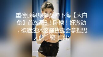 极品尤物气质美女！双飞名场面！双女上下一起舔，扛起美腿操无毛美穴，雨露均沾轮流操，主动骑乘深插