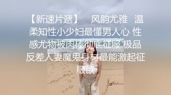 秀人网（中国内地影视女演员、模特）【王馨瑶】不上架啪啪剧情漏鲍