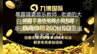 看脸就知道一个骚，要求射B里 ，射里边留着，绿帽戴高高