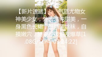 4/10最新 高冷蜜尻女秘书兼职当母狗后入蜜穴瘫软酥麻狂刺浪叫VIP1196